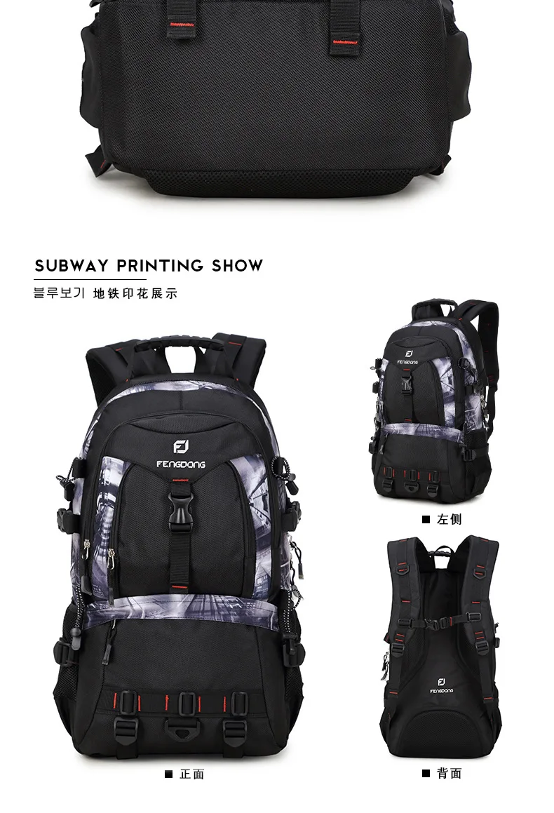 Мужской рюкзак, спортивная сумка для альпинизма, мужская сумка, большая вместительность, многоцелевой рюкзак для путешествий, A4395