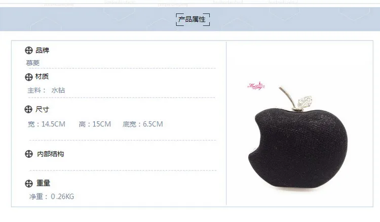 Evening bag women (9)