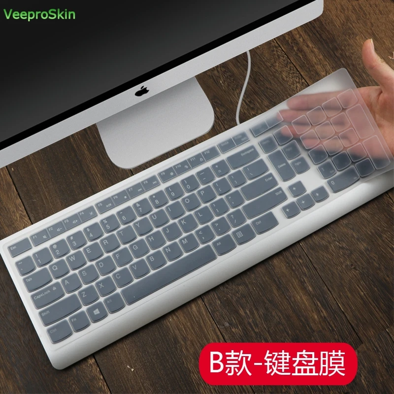 transparent Для LENOVO IdeaCentre AiO 520-24 IKU icb 1kl ast arr iku 23," Беспроводная клавиатура Bluetooth Защитная крышка клавиатуры - Цвет: transparent