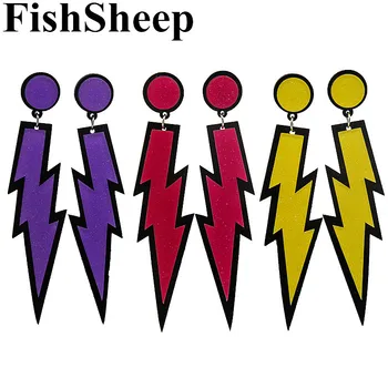 FishSheep Fashion Acrylic Lightning Long Earrings With Glitter Punk Geometric Long Drop Earrings For Women Night Club Jewelry