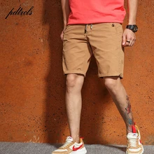 Облегающие скини в западном стиле модные однотонные Для мужчин для девочек; Детские шорты; Хай-стрит Повседневное тонкий мужской прямые короткие брюки