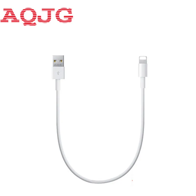 

20cm Portable power charging cable SHORT Data 8 pin Charger Original USB Cable for iPhone 5 S C iOS 8 for iPhone 6 ipad mini air