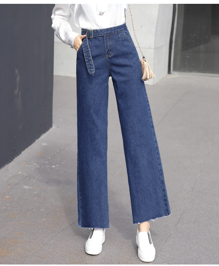 9550# Европейский стиль, женские качественные джинсовые свободные штаны, повседневные женские джинсы с высокой талией, обтягивающие элегантные брюки с поясом