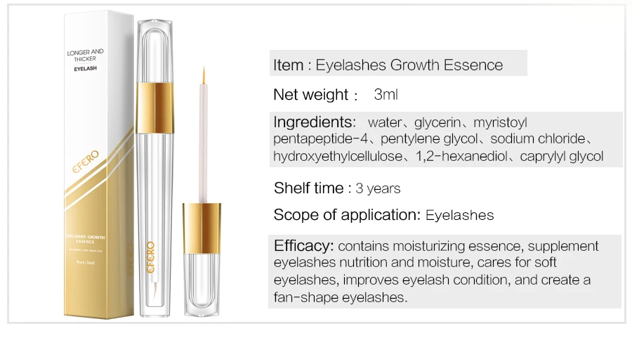 EFERO 2/5 шт роста ресниц глаз Сыворотки ресниц средство для укрепления ресниц Сыворотки лечения для наращивания ресниц тушь более плотный и длинный