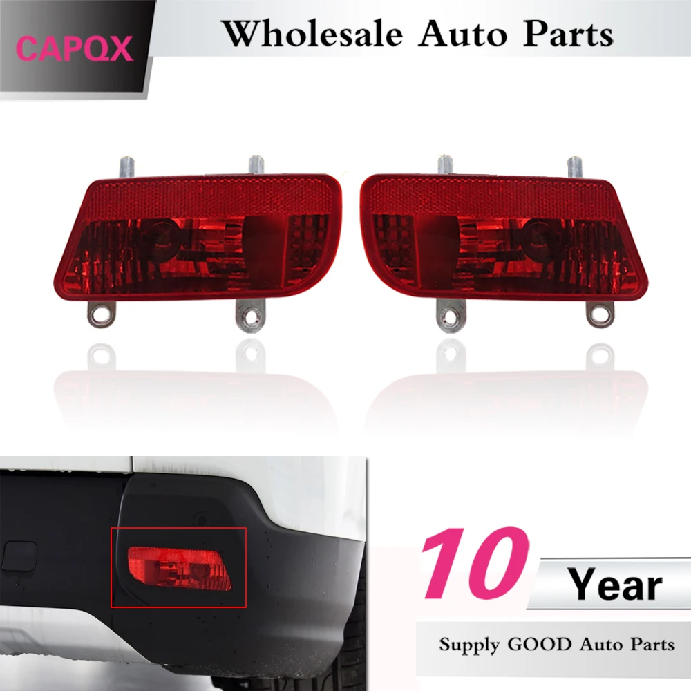 CAPQX For Peugeot 3008 2016 2017 High Quanlity Rear Fog light brake