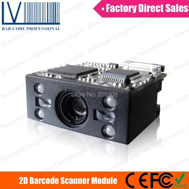 

HOT SALE  LV3070 Integrated 1D 2D Barcode Scanner Module for POS Machine