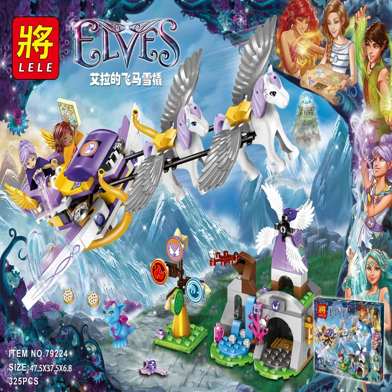 Building Stacking Blocks Toy Beauty And Beast Girls Castle Children Gift
