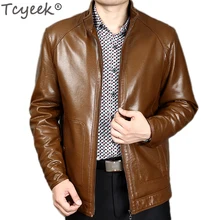 Кожаная мужская куртка весна осень Повседневная Деловая куртка среднего возраста мужская veste cuir homme jaqueta masculina de couro HH021