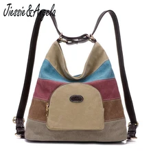 Famous Brand Backpack high quality Women Backpacks canvas School Bags for Girls travel backpack mochilas mujer 2016 women bags Famous Brand Backpack high quality Women Backpacks canvas School Bags for Girls travel backpack mochilas mujer 2016 women bags