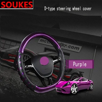 

D Shape Genuine Leather Cool Car Steering Wheel Covers For Opel Astra H J G Insignia Mokka Corsa D Vectra Zafira Meriva Infiniti