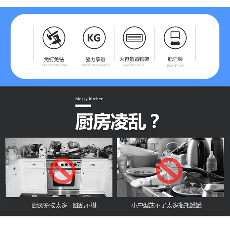 详情34cm_02.jpg
