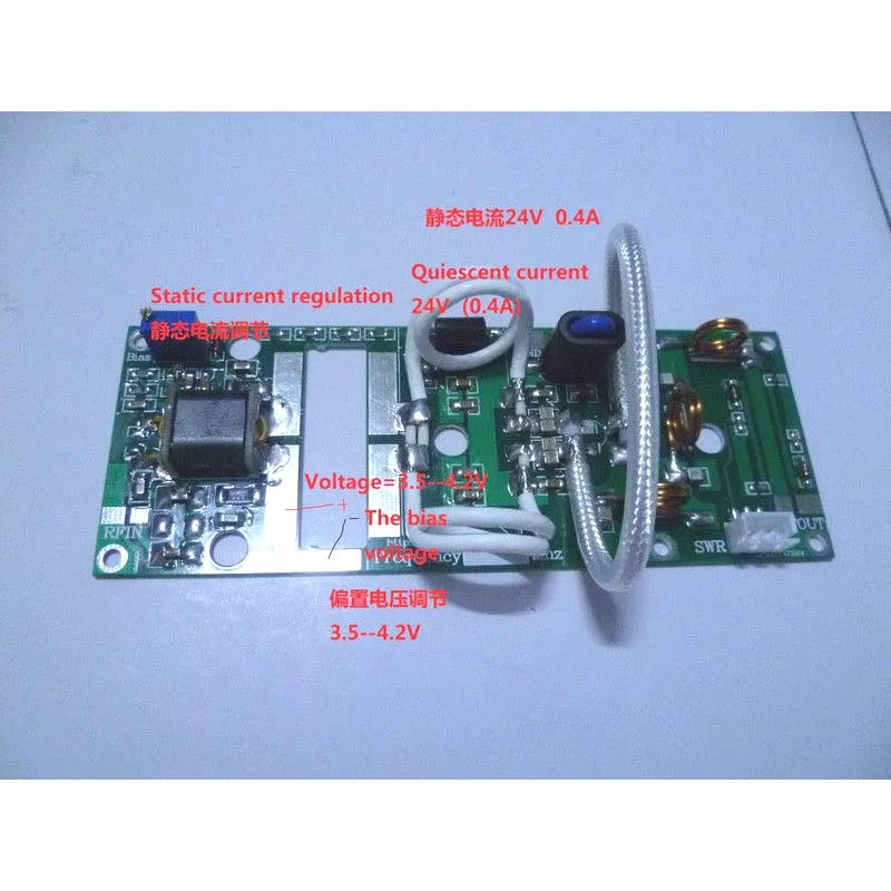 DIY наборы UHF 400 470 МГц усилитель мощности платы 100 Вт для Ham Радио C4 004|power amplifier