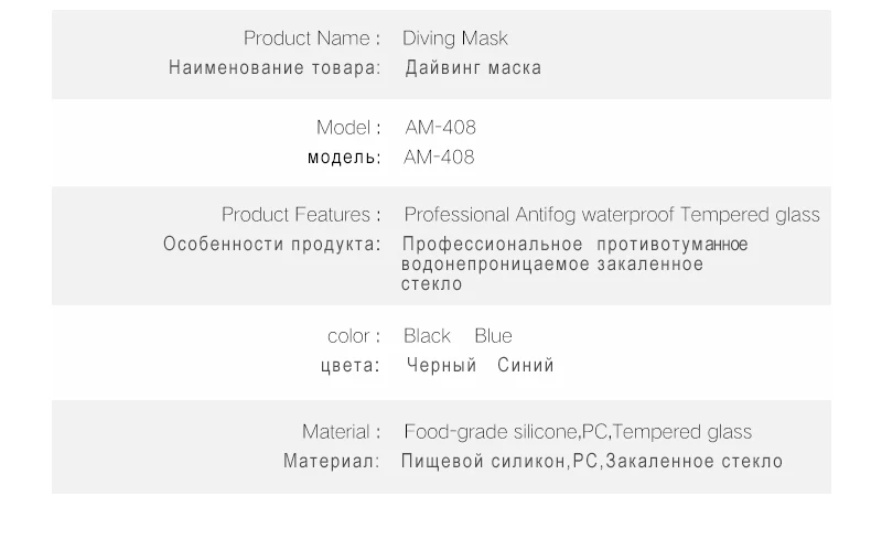 AILLOMA новый бренд высокое качество одежда заплыва маска ударопрочный закаленное стекло Мягкие силиконовые дайвинг очки Подводное