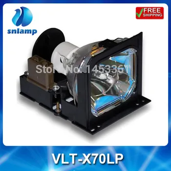 

High qualty projector lamp bulb VLT-X70LP for X70 X70U X50B S50U S50 X50 LVP-X50U