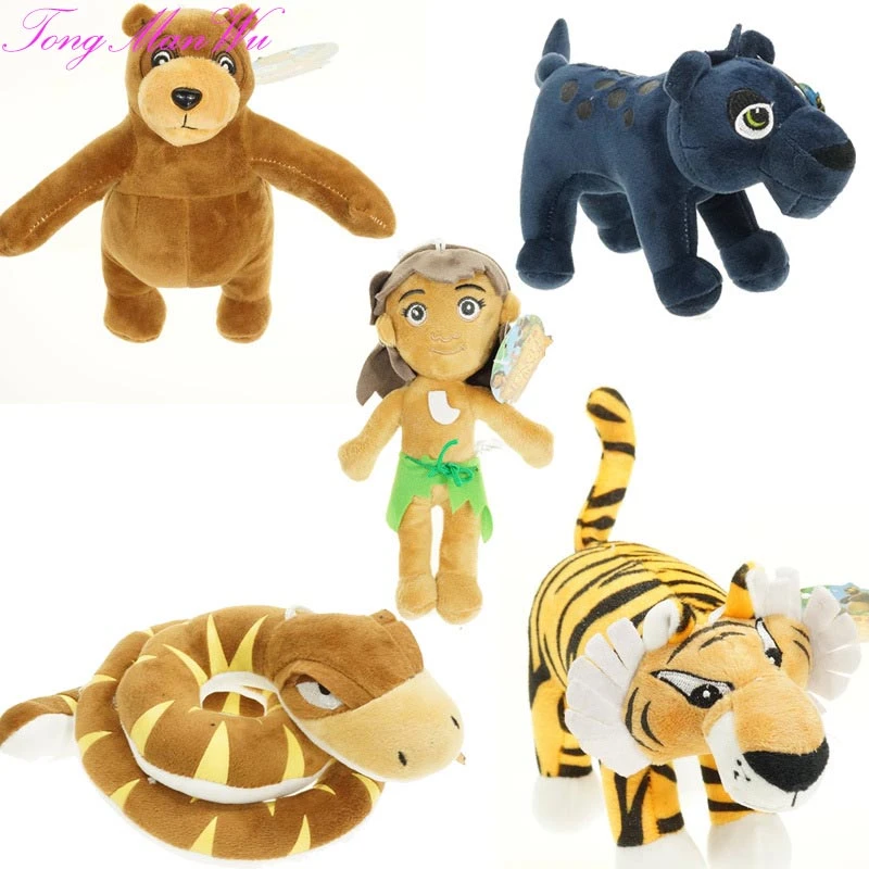 mowgli plush