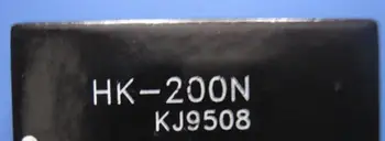 

HK-200N HA1650 C0609 H-022