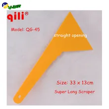 DHL 60 шт. скребок Squeegee Qili QG-45 импортный POM Экстра длинный винил для кузова автомобиля пленка упаковка наклейка установка вспомогательные инструменты