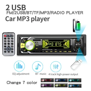 Image 1 - 12 V Çift USB Kablosuz Araç Kiti Çok Fonksiyonlu Araba FM/TF Kart/AUX/MP3 Radyo Çalar Eller  ücretsiz Arama Hızlı Şarj araba şarjı kiti