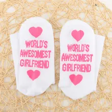 Женские Мужские С буквенным принтом хлопковые носки забавные носки самый удивительный в мире бойфренд/подружка подарок на день Святого Валентина skarpetki