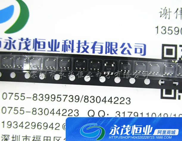 MARKING CODE SMD 5pin H2F SOT23 5 PACKING-in Other Electronic ...