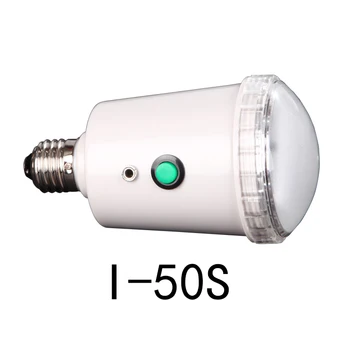 

NICEFOTO I-50S Mini Studio Falsh Light 45W 5500K AC Slave Flash Bulb E27 110V or 220V