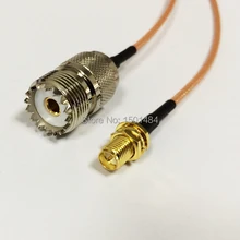 RP-SMA со штекера на гнездо переключателя разъем UHF SO239 кабель адаптер RG316 15 см " для WI-FI