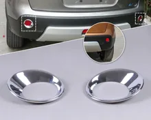 DWCX 2 шт. автомобиля Stying Chrome задние противотуманные фары лампа рамки Накладка для Nissan Qashqai 2007 2008 2009 2010 2011 2012 2013