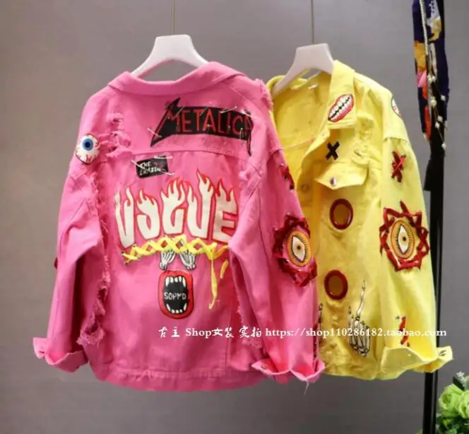 QQ20180707202836