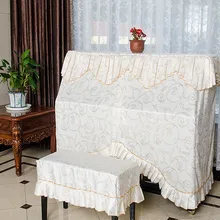 1 комплект новых стилей тканевый позолоченный чехол для пианино Европейский Золотой Бархат пианино без крышки стула KQ 010