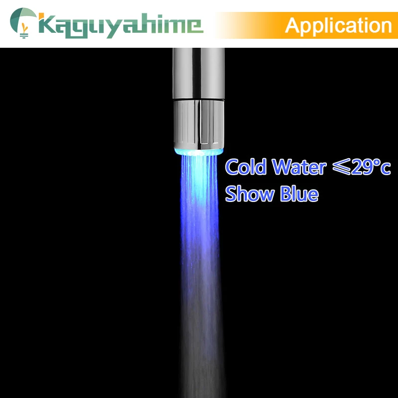 Kaguyahime LED Water Faucet Accessories Glow Colorful Tap Nozzle For Bathroom Kitchen Head Light 3 Colors 7 Colors