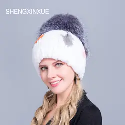 SHEGNXINXUE 2018 Новое поступление для женщин Шапки с натуральным кроличьим мехом шапка для девочек