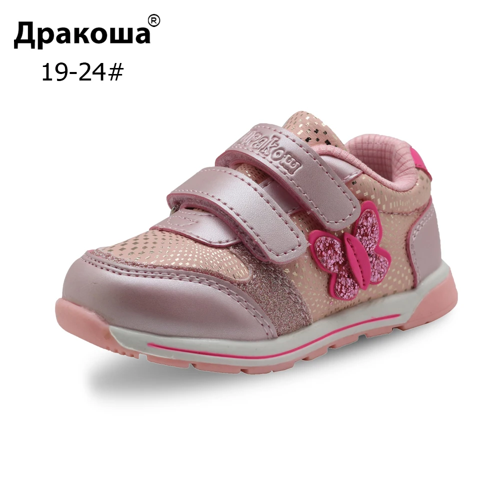 Детские Нескользящие кроссовки Apakowa из ПУ кожи на плоской подошве|Кроссовки| |