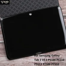 Чехол для планшета samsung Galaxy Tab 2 10,1 P5100 P5110 P5113 P7500 P7510 силиконовый мягкий защитный тонкий чехол из ТПУ