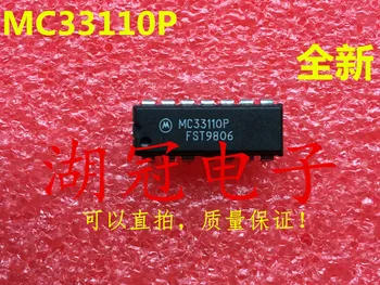 

Freeshipping MC33110 MC33110P