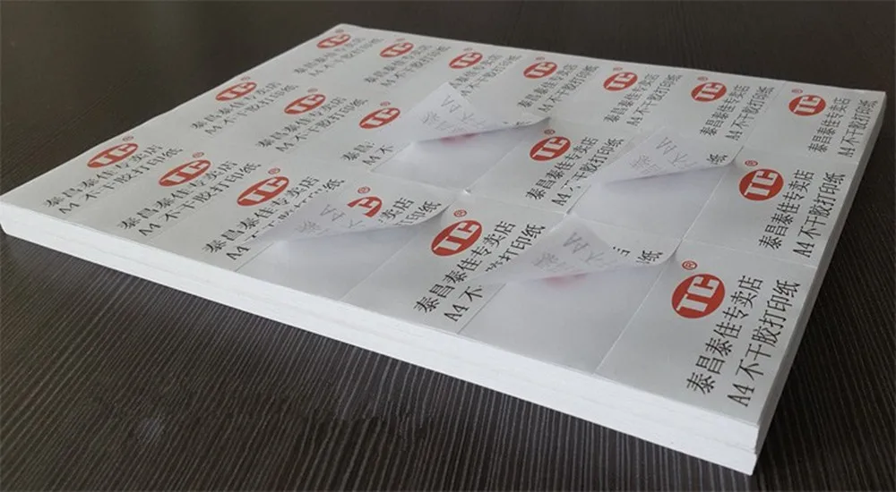 9 6*5 6 см 300 шт./лот A4 крафт бумага для лазерной и струйной печати|a4 self adhesive paper|a4 b5paper