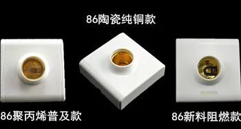 

Socket e27 Lamp Holder Screw-on Pure copper 86# Lamp Bases Bulb Holder Electricity/Energy Saving Lamp Light Bulb Base Fire-proof