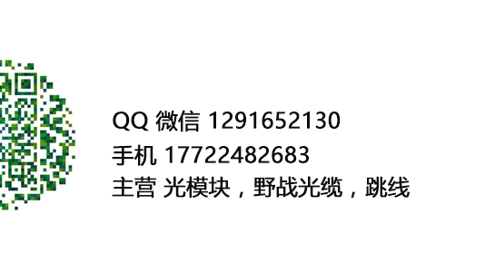 1291652130