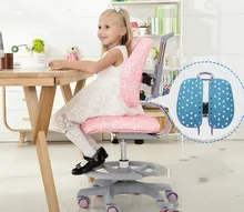 High quality double back lifting chair for children’s study study desk chair back computer student chair