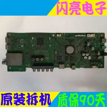 

Main Board Power Board Circuit Logic Board Constant Current Board KDL-42W650A 1-888-389-11 T420HVF04.0