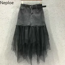 Neploe, Джинсовая юбка в сеточку, Лоскутная, женская, летняя, новинка, модная, пояс, карманы, Jupe, Корейская Юбка До Колена, 43638