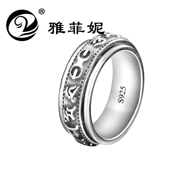 Jas fe ni s925 pure silver ring Men can be offered Amazon speed sell pass hot style | Украшения и аксессуары