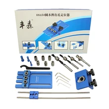 Drilling Guide Kit Woodworking Tool DIY Joinery High Precision Dowel Jigs Kit Drilling locator 3 in 1 drilling guide kit 08450