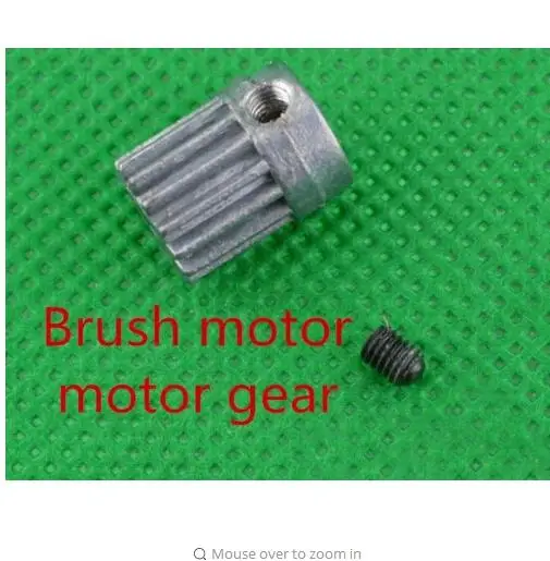 Subotech BG1506 BG1507 BG1508 BG1509 BG1513 RC части автомобиля - Цвет: Brush motor gear