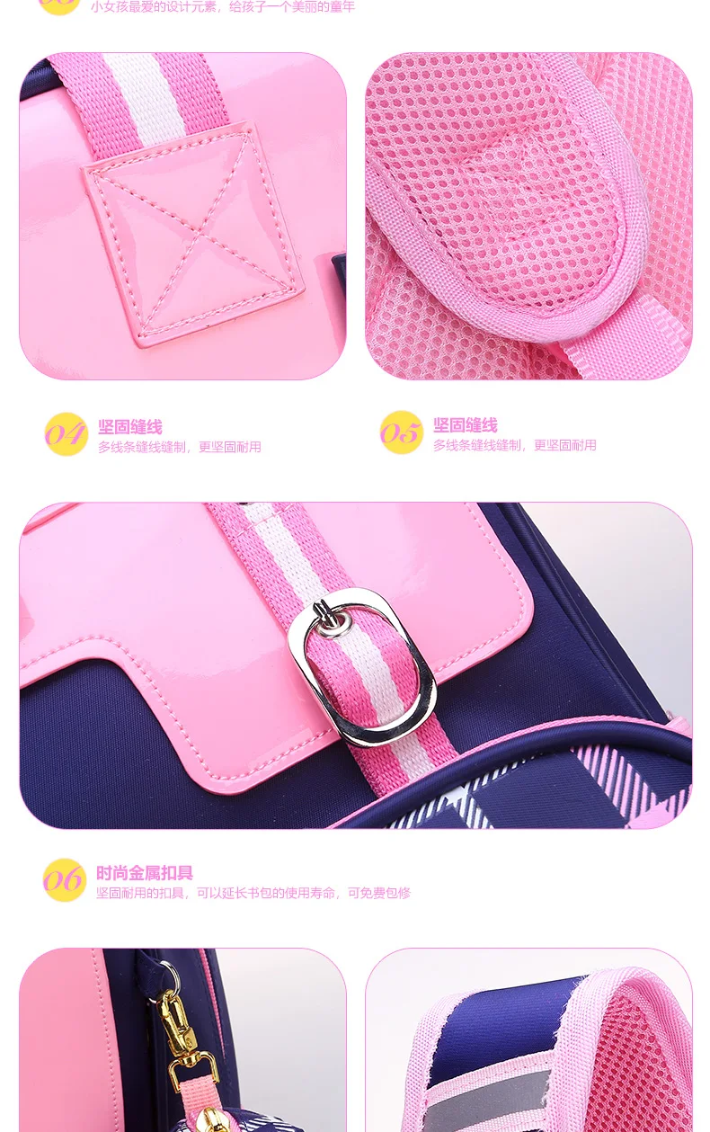 Школьный ранец для начальной школы 6-12 лет, милый рюкзак принцессы для девочек 3, 4, 5 класса, рюкзак для девочек 1, 2, 3 класса, подарок для девочек