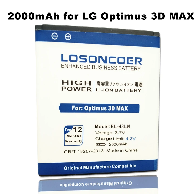 LOSONCOER 2000mAh BL 48LN Good Quality Battery For LG