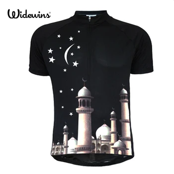 

Castle night men/women Cycling clothing /Cycling wear/ Cycling jersey short sleeve bicycle top bike shirts 7047