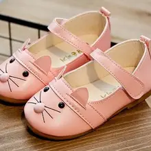 OMDS/Новая Осенняя Милая модная детская повседневная обувь на плоской подошве с рисунком кота для маленьких девочек размер 21-30 YXX