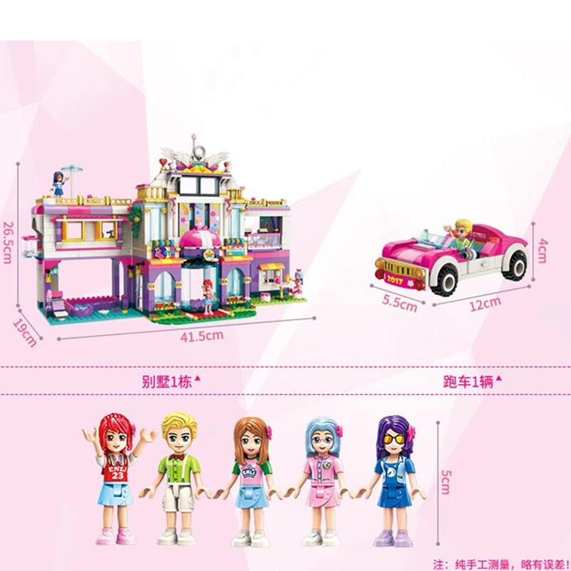 ENLIGHTEN-City-Girls-Princess-Dream-House-Villa-Building-Blocks-Sets-Bricks-Model-Kids-Classic-Compatible-Legoings (4)