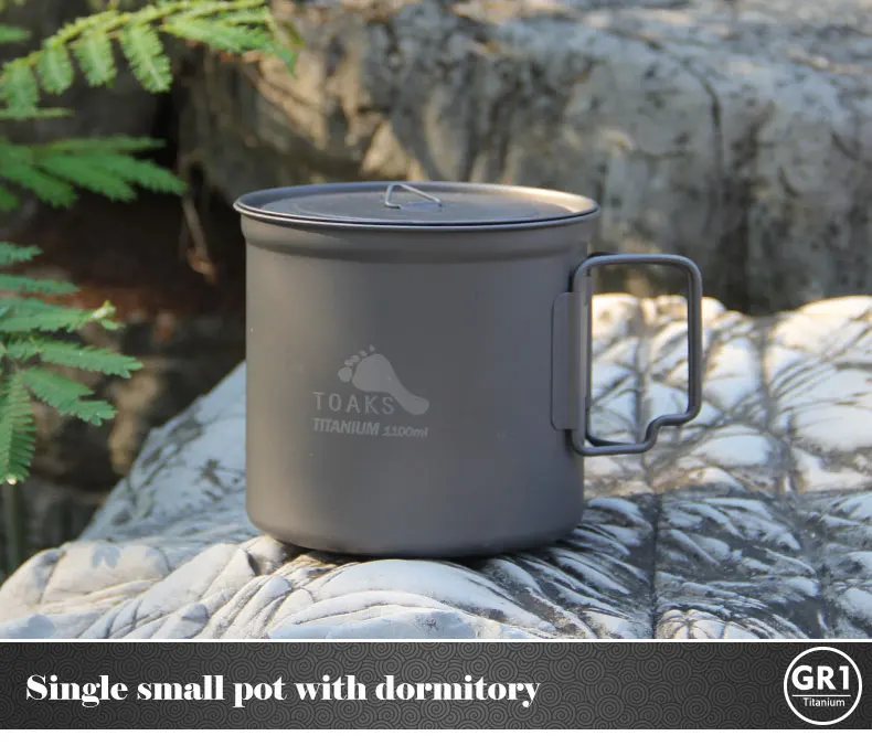 Pot-1100_01