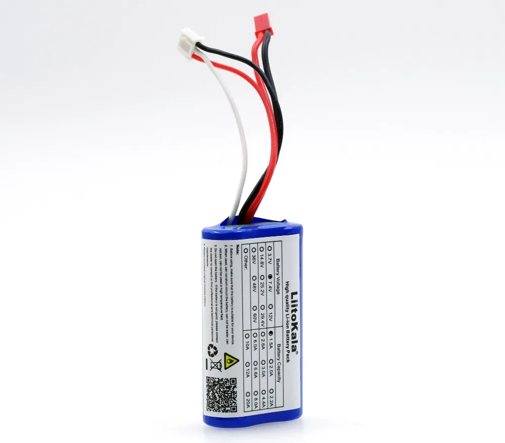 7V1500mA-1